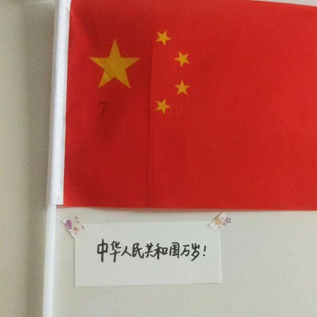 秦皇岛抚宁区:“书香政协”开讲新年第一课